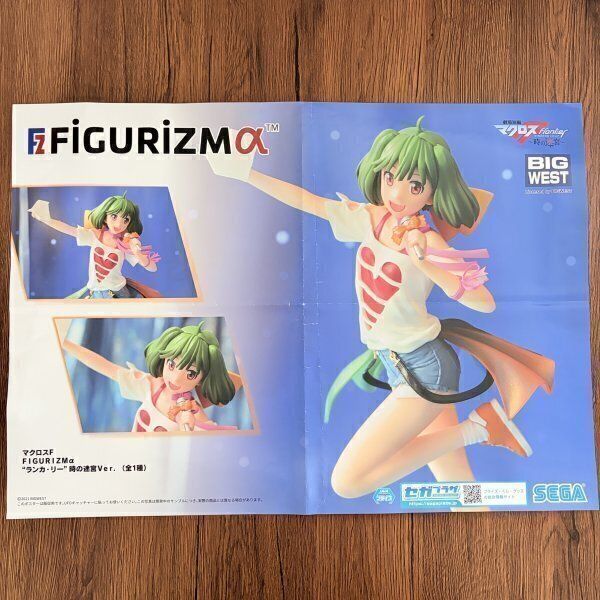https://assets.mercari-shops-static.com/-/large/plain/2JY4fFXKctEbsw3uqeFhKB.jpg@jpg