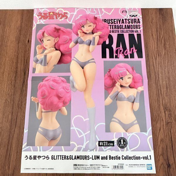 https://assets.mercari-shops-static.com/-/large/plain/2JY4fFXW5JHrMcwzVHQKBS.jpg@jpg