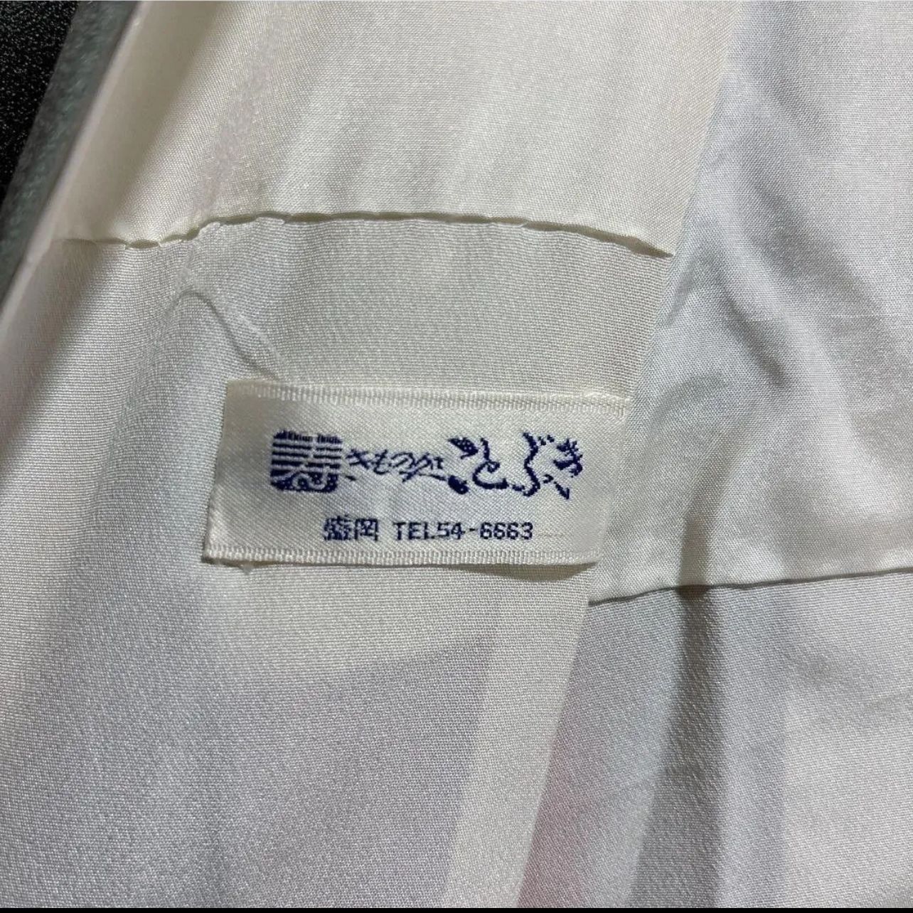 未着用 螺鈿箔風 訪問着 フルセット 4点 美品漆箔袋帯 着物専門店扱い