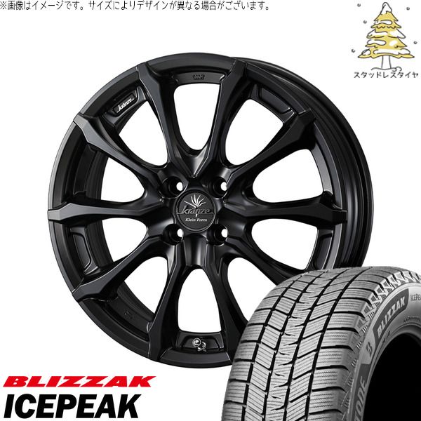 ライズ ロッキー ガソリン車 215/65R16 スタッドレスタイヤ ホイール 4本セット | ブリヂストン ブリザック ICEPEAK × ウェッズ クレンツェ ヴェルサム 030EVO マットブラック 16インチ 6.5J +40 4穴100
