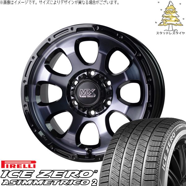 マツダ3 シビック 215/50R17 スタッドレスタイヤ ホイール 4本セット
