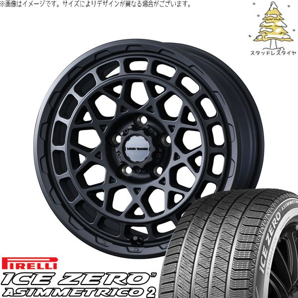 RAV4 アルファード ヴェルファイア 225/60R18 スタッドレスタイヤ ホイール 4本セット | ピレリ アイスゼロアシンメトリコ2 × ウェッズ マッドヴァンスX タイプM フルマットブラック 18インチ 7.5J +35 5穴114.3