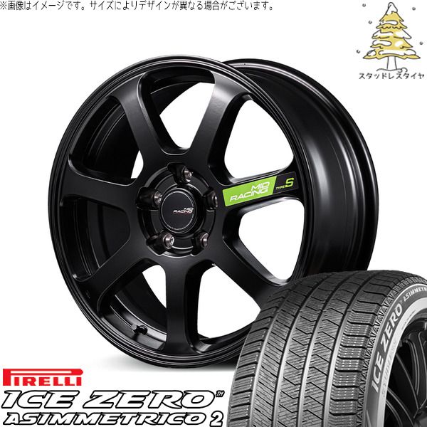マツダ3 シビック 215/50R17 スタッドレスタイヤ ホイール 4本セット