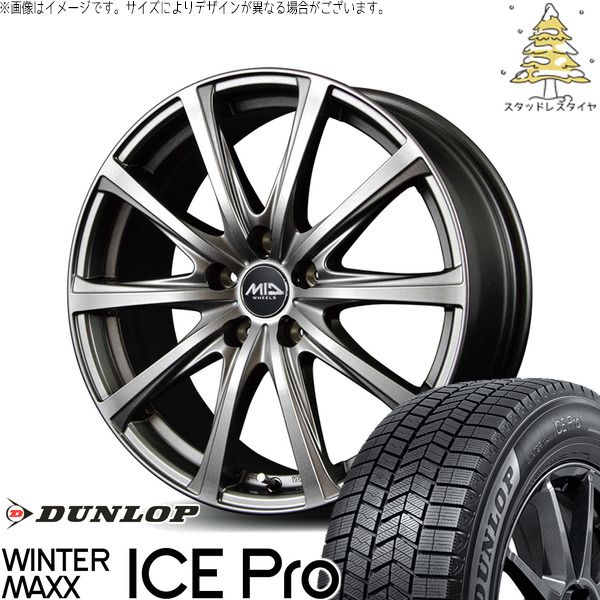 レヴォーグ 215/50R17 スタッドレスタイヤ ホイール 4本セット