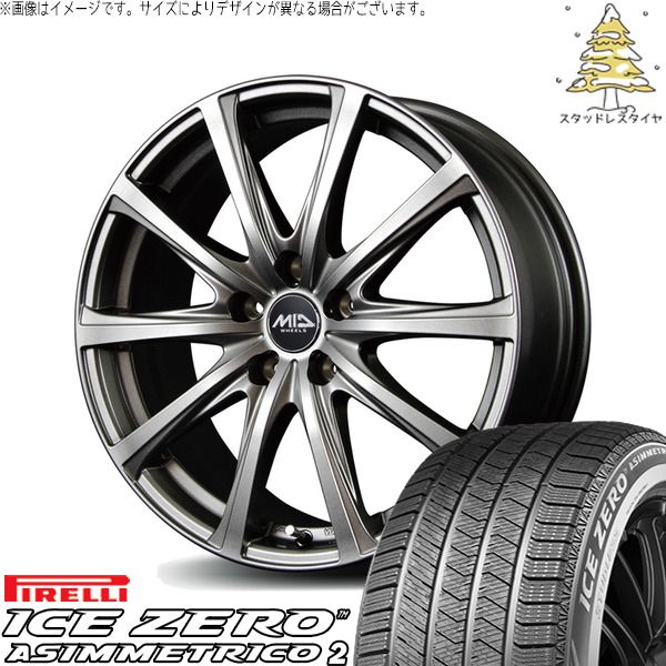 レヴォーグ 215/50R17 スタッドレスタイヤ ホイール 4本セット