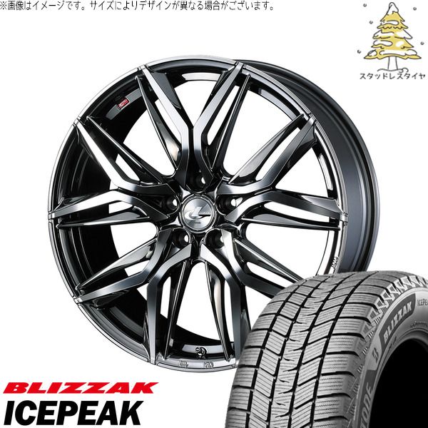 XV フォレスター 225/60R17 スタッドレスタイヤ ホイール 4本セット | ブリヂストン ブリザック ICEPEAK × ウェッズ レオニス LM ブラックメタルコート/ミラーカット 17インチ 6.5J +42 5穴100 150,260円