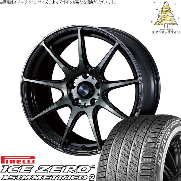 レヴォーグ 215/50R17 スタッドレスタイヤ ホイール 4本セット