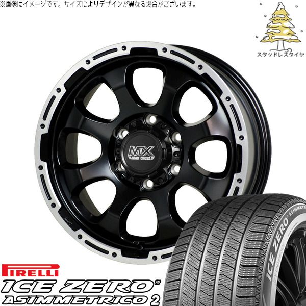 マツダ3 シビック 215/50R17 スタッドレスタイヤ ホイール 4本セット