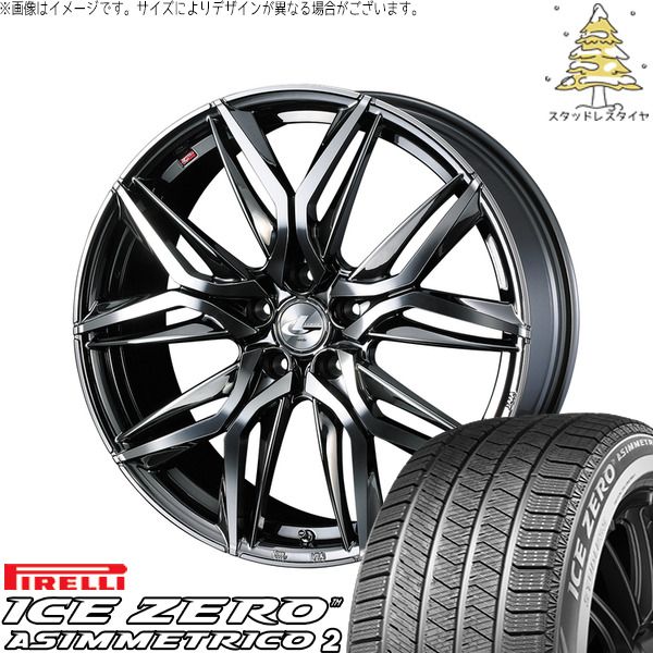 トヨタ 60プリウス 195/60R17 スタッドレスタイヤ ホイール 4本セット