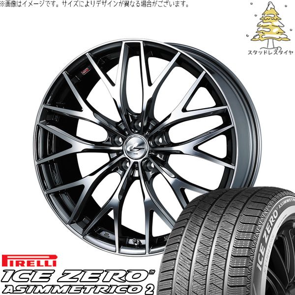 レヴォーグ 215/50R17 スタッドレスタイヤ ホイール 4本セット