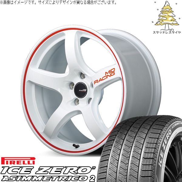 マツダ3 シビック 215/50R17 スタッドレスタイヤ ホイール 4本セット