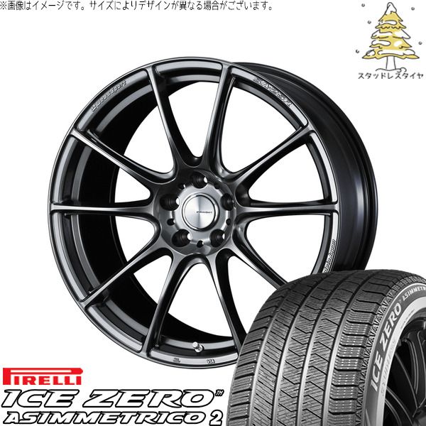 レヴォーグ 215/50R17 スタッドレスタイヤ ホイール 4本セット