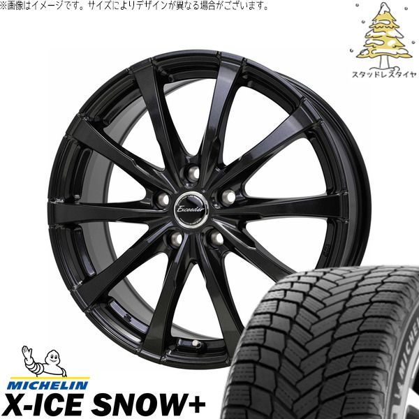 レヴォーグ 225/45R18 スタッドレスタイヤ ホイール 4本セット