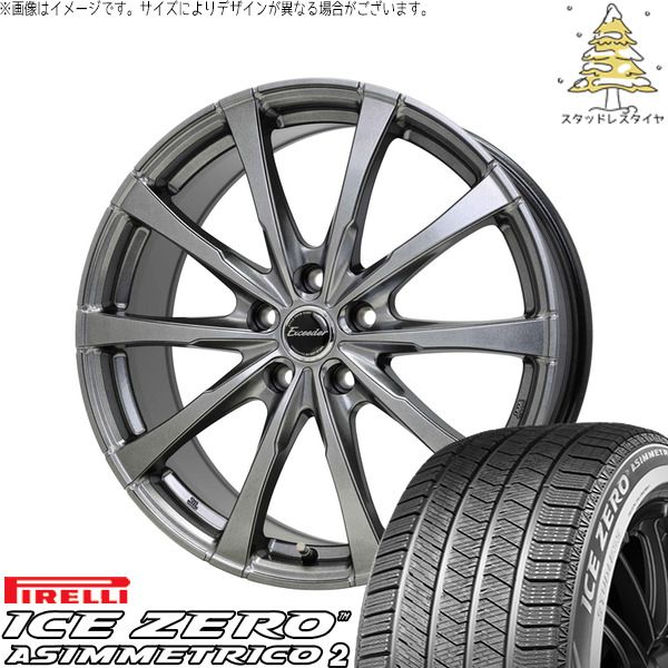 30 50プリウス 205/55R16 スタッドレスタイヤ ホイール 4本セット