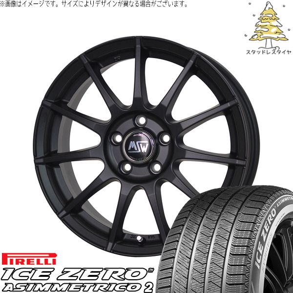 30 50プリウス 205/55R16 スタッドレスタイヤ ホイール 4本セット