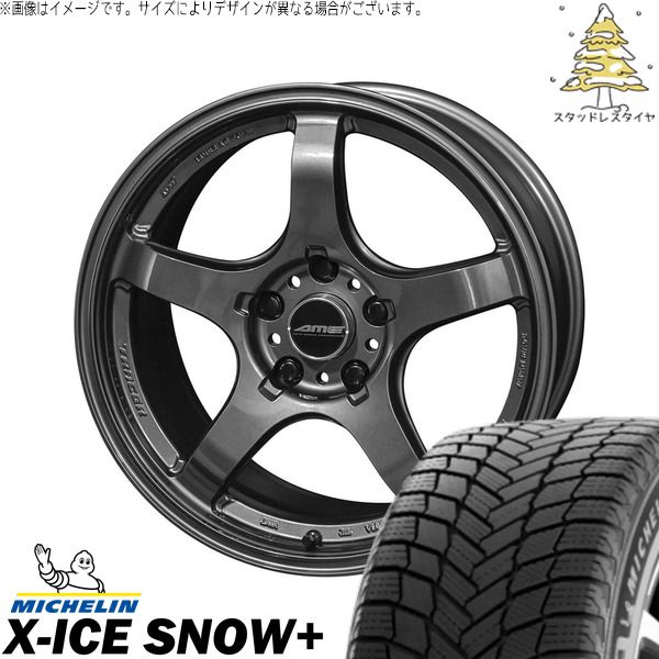 ヴェルファイア 235/50R18 スタッドレスタイヤ ホイール 4本セット | ミシュラン エックスアイス スノー+ × 共豊コーポレーション トレーサー GT-V ガンブラック 18インチ 8.5J +45 5穴114.3 408,210円