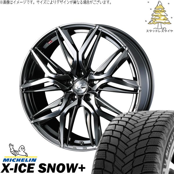 レヴォーグ 225/45R18 スタッドレスタイヤ ホイール 4本セット