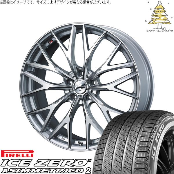 トヨタ 60プリウス 195/60R17 スタッドレスタイヤ ホイール 4本セット