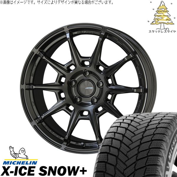 WRX GRヤリス 245/40R18 スタッドレスタイヤ ホイール 4本セット | ミシュラン エックスアイス スノー+ × 共豊コーポレーション ガレルナ レフィーノ マットブラック 18インチ 8J +48 5穴114.3