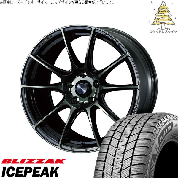 アウトバック 225/65R17 スタッドレスタイヤ ホイール 4本セット | ブリヂストン ブリザック ICEPEAK × ウェッズ ウェッズスポーツ SA25R ウォースブラッククリアー 17インチ 7J +48 5穴100