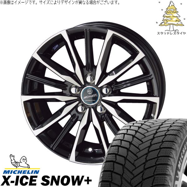 レヴォーグ 225/45R18 スタッドレスタイヤ ホイール 4本セット