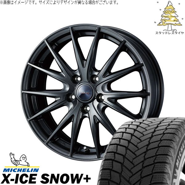 30 50プリウス 205/55R16 スタッドレスタイヤ ホイール 4本セット