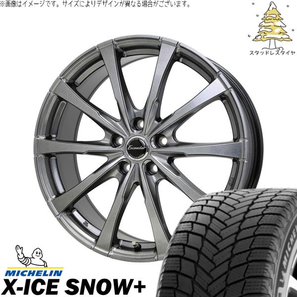 レヴォーグ 215/50R17 スタッドレスタイヤ ホイール 4本セット