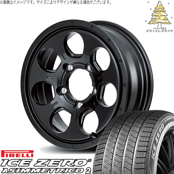 プリウスα 215/60R16 スタッドレスタイヤ ホイール 4本セット | ピレリ