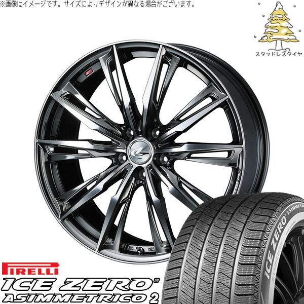 レヴォーグ 215/50R17 スタッドレスタイヤ ホイール 4本セット