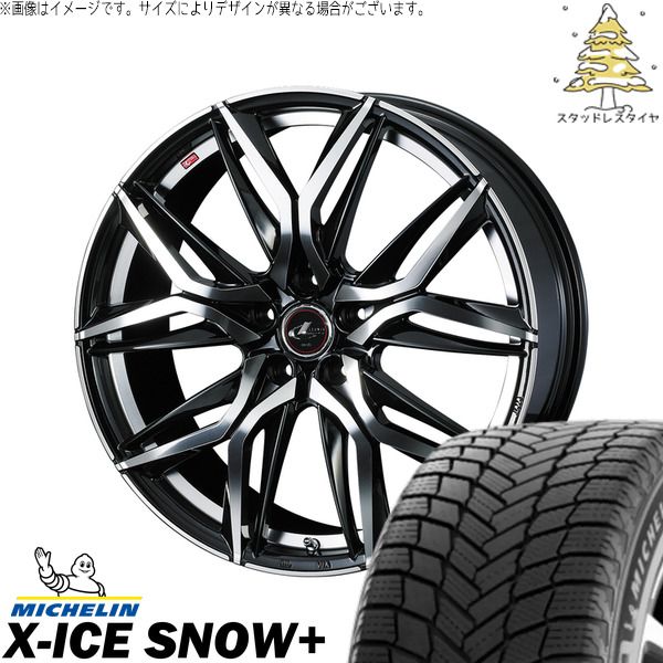UX CH-R エスティマ 225/50R18 スタッドレスタイヤ ホイール 4本セット | ミシュラン エックスアイス スノー+ × ウェッズ レオニス LM パールブラック/ミラーカット 18インチ 8J +42 5穴114.3 176,275円