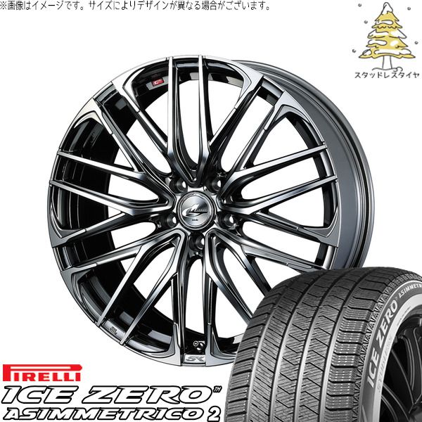 レヴォーグ 225/45R18 スタッドレスタイヤ ホイール 4本セット