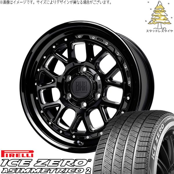 プリウスα 215/50R17 スタッドレスタイヤ ホイール 4本セット | ピレリ