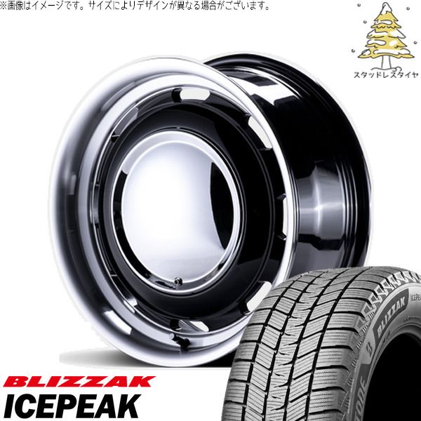 ハイエース専用 215/70R16 スタッドレスタイヤ ホイール 4本セット | ブリヂストン ブリザック ICEPEAK × パンドラ ラグテック ネオムーン3 ブラック/リムポリッシュ 16インチ 6.5J +38 6穴139.7