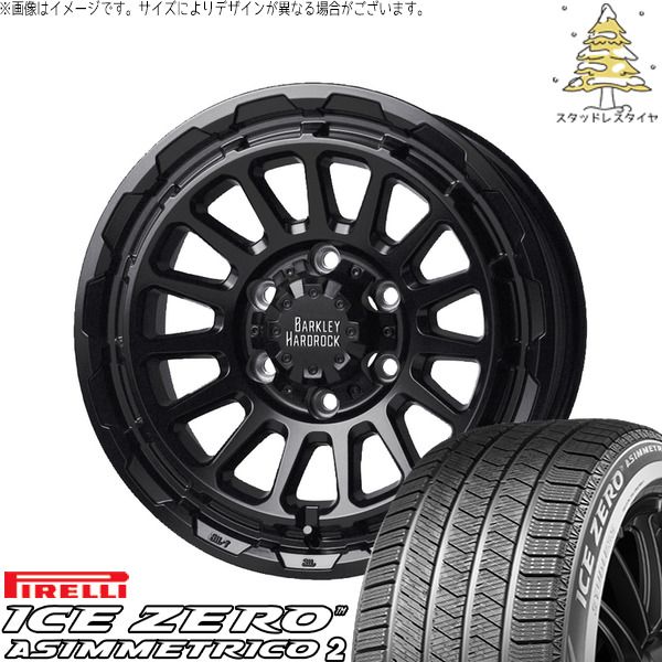 トヨタ 60プリウス 195/60R17 スタッドレスタイヤ ホイール 4本セット