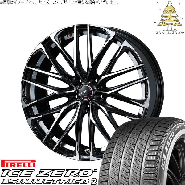 プリウス 30系 50系 215/45R17 スタッドレスタイヤ ホイール 4本セット