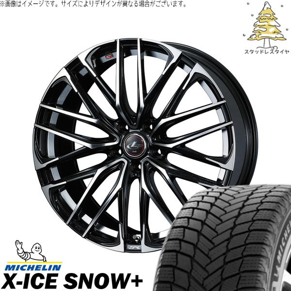 レヴォーグ 215/50R17 スタッドレスタイヤ ホイール 4本セット
