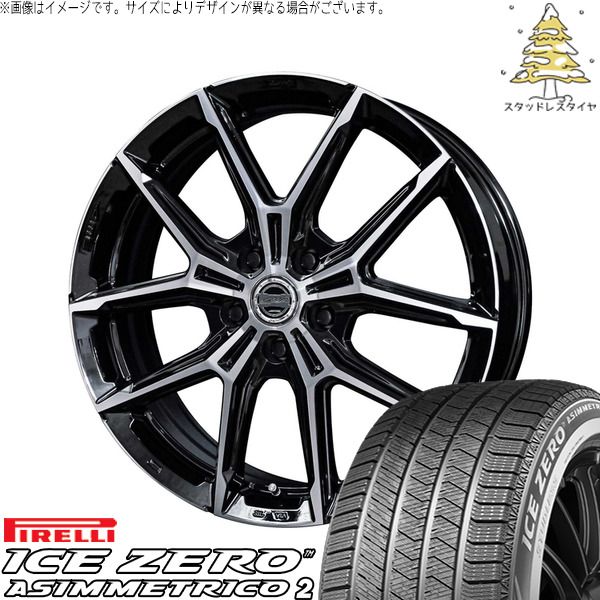 RAV4 アルファード ヴェルファイア 225/60R18 スタッドレスタイヤ
