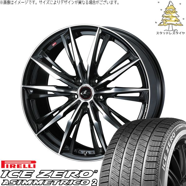 レヴォーグ 215/50R17 スタッドレスタイヤ ホイール 4本セット