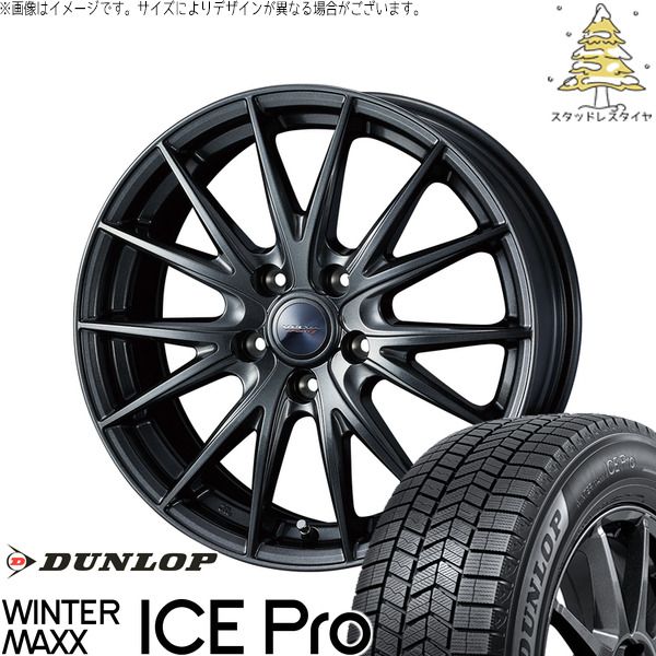 VMレヴォーグホイール4本セット、スタッドレスタイヤ付　225/45R18 レヴォーグ 225/45R18 スタッドレスタイヤ ホイール 4本セット