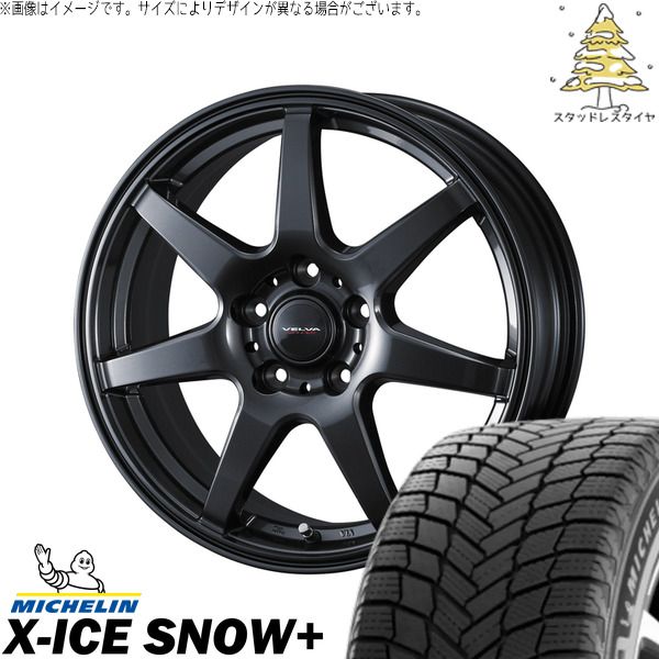 30 50プリウス 205/55R16 スタッドレスタイヤ ホイール 4本セット
