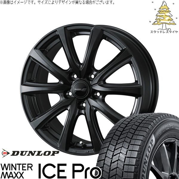 プリウス 30系 50系 215/45R17 スタッドレスタイヤ ホイール 4本セット