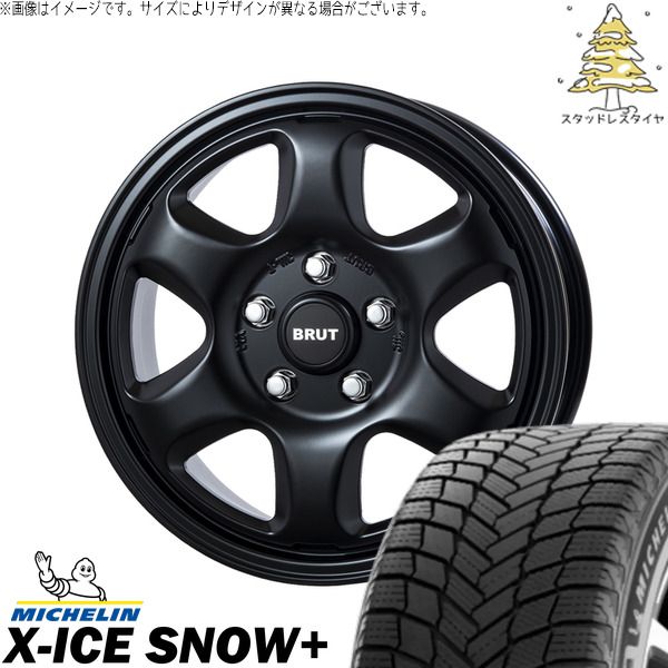デリカD5 アウトランダー 225/60R17 スタッドレスタイヤ ホイール 4本セット | ミシュラン エックスアイス スノー+ × トライスター ブルート BR-44 ミリタリーブラック 17インチ 7.5J +38 5穴114.3