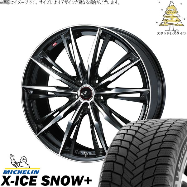レヴォーグ 225/45R18 スタッドレスタイヤ ホイール 4本セット