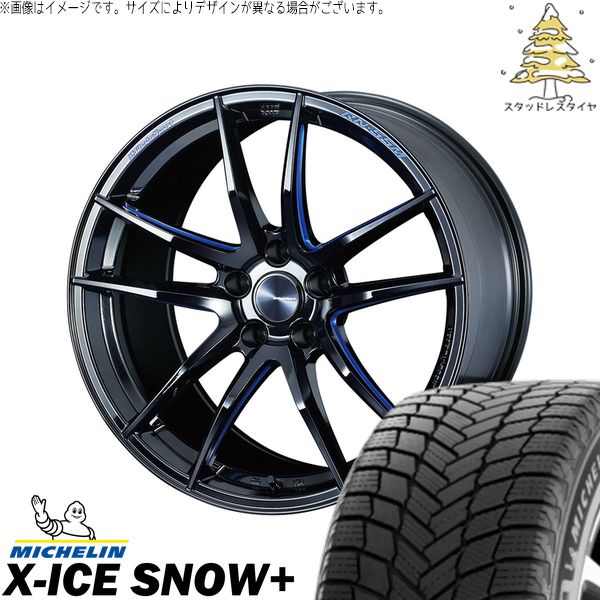 30アルファード 235/50R18 スタッドレスタイヤ ホイール 4本セット | ミシュラン エックスアイス スノー+ × ウェッズ ウェッズスポーツ RN55M ブラックブルーマシニング 18インチ 8.5J +45 5穴114.3