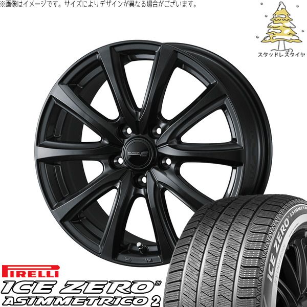 プリウスα 215/50R17 スタッドレスタイヤ ホイール 4本セット | ピレリ