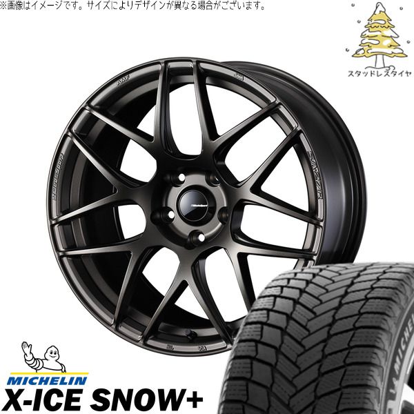 T33エクストレイル 235/60R18 スタッドレスタイヤ ホイール 4本セット | ミシュラン エックスアイス スノー+ × ウェッズ ウェッズスポーツ SA27R EJブロンズ 18インチ 7.5J +35 5穴114.3