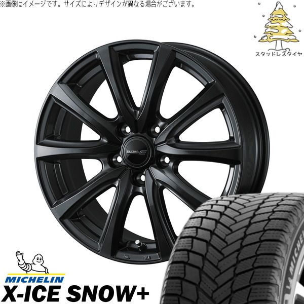 レヴォーグ 225/45R18 スタッドレスタイヤ ホイール 4本セット