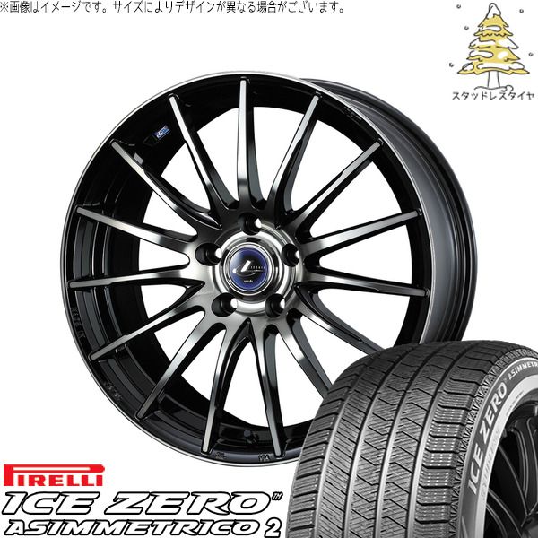 レヴォーグ 215/50R17 スタッドレスタイヤ ホイール 4本セット