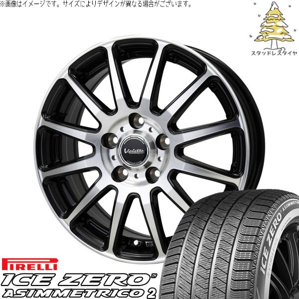 トヨタ 60プリウス 195/60R17 スタッドレスタイヤ ホイール 4本セット