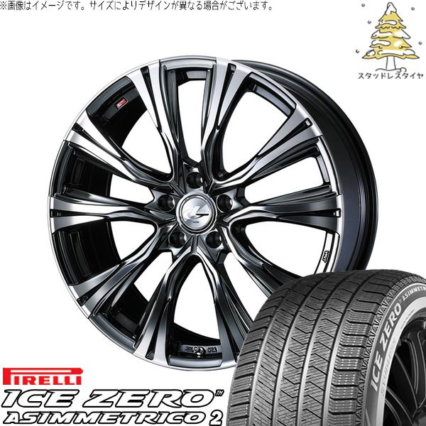 トヨタ 60プリウス 195/60R17 スタッドレスタイヤ ホイール 4本セット